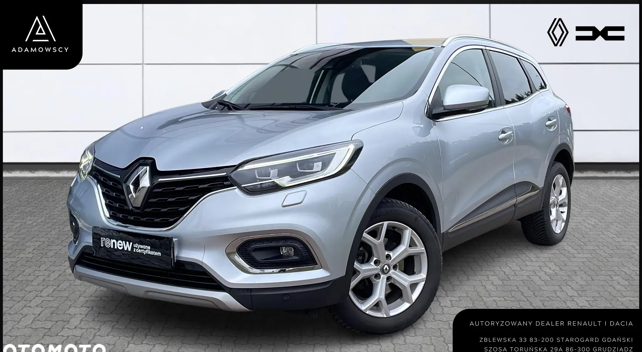 renault Renault Kadjar cena 79900 przebieg: 80000, rok produkcji 2020 z Piaseczno